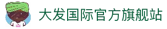 客户端下载